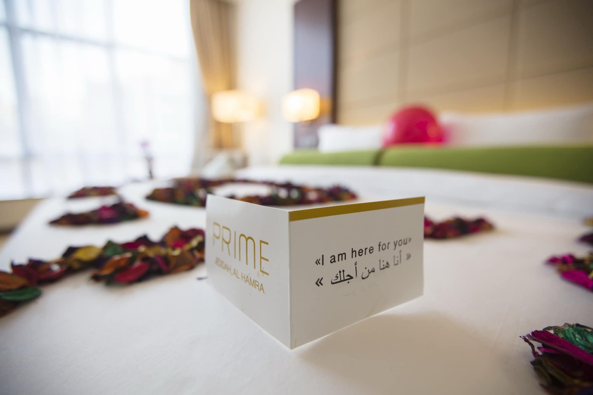 Prime Al Hamra Hotel Jeddah Bagian luar foto