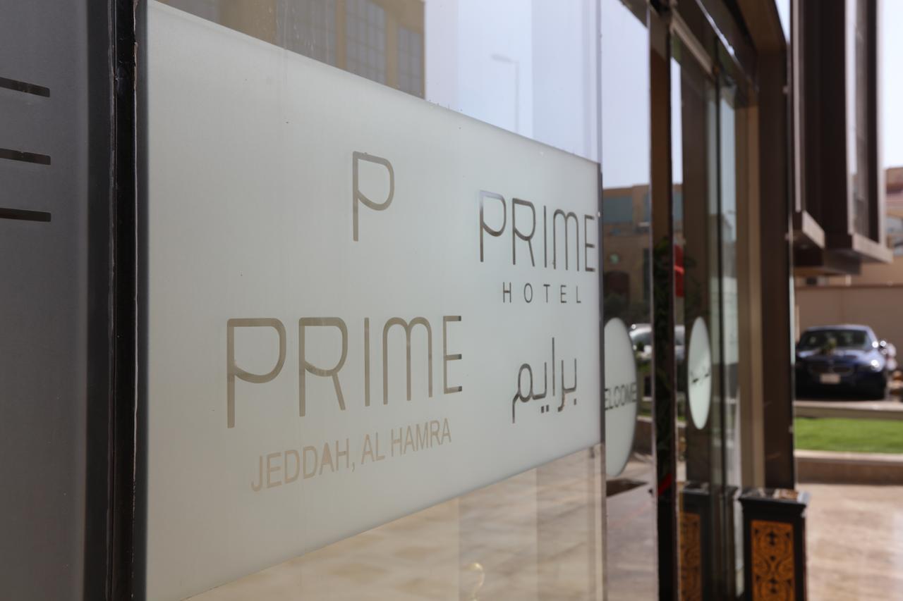 Prime Al Hamra Hotel Jeddah Bagian luar foto