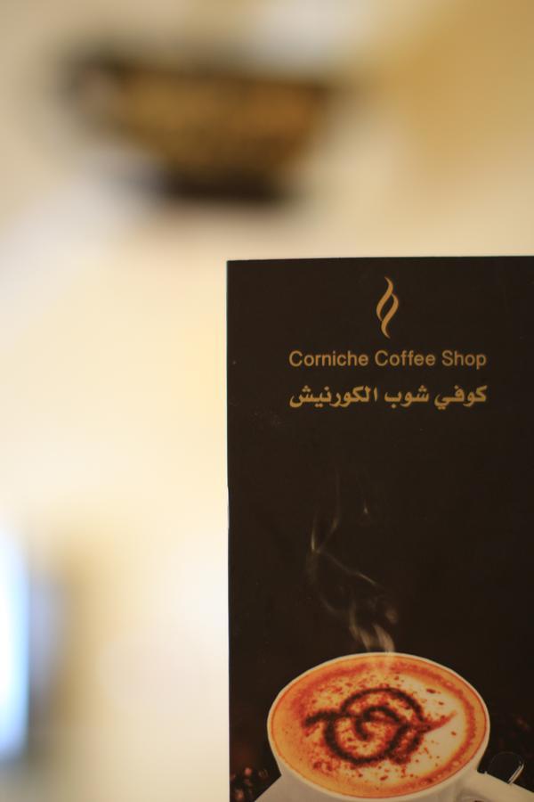 Prime Al Hamra Hotel Jeddah Bagian luar foto